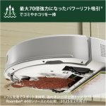 s021_007_hutarigurashi_homeappliances_5bset