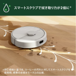 a004_046_irobot_roomba105_comboautoempty_y351060-b