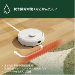 a004_046_irobot_roomba105_comboautoempty_y351060-b
