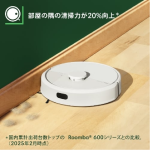 a004_046_irobot_roomba105_comboautoempty_y351060-b