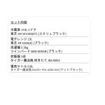 s018_010_hitorigurashi_homeappliances_5set-bb