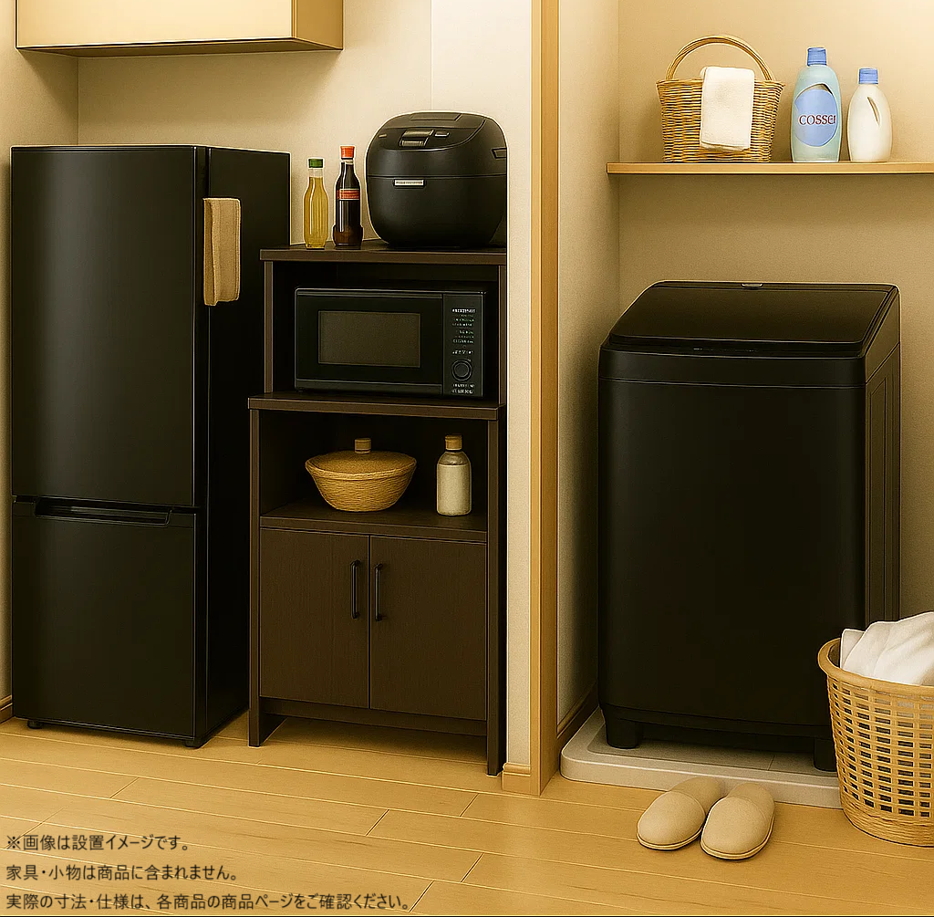 s017_010_hitorigurashi_homeappliances_4set-b