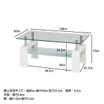 20201022_centertable_focus-w
