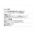 s005_031_otetsudai_4tenset_btype