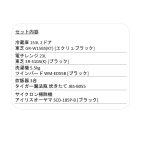 s018_009_hitorigurashi_homeappliances_5set-ba