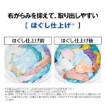 s017_011_hitorigurashi_homeappliances_4dset