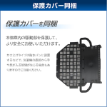 a006_072_toshiba_zaboon_aw-8dp5-w