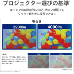 a016_046_epson_eb-e12