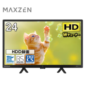a009_045_maxzen_j24ch06