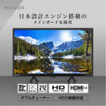 a009_045_maxzen_j24ch06
