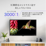 a009_045_maxzen_j24ch06