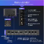 a009_045_maxzen_j24ch06