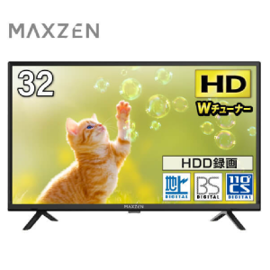 a009_046_maxzen_j32ch06