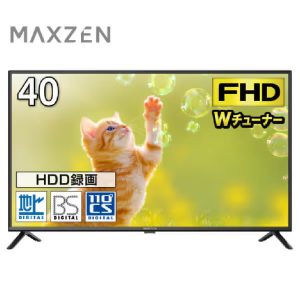 a009_047_maxzen_j40ch06