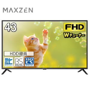a009_048_maxzen_j43ch06