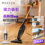 a012_078_maxzen_jc10sm01-bk