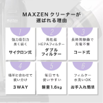a012_078_maxzen_jc10sm01-bk