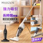 a012_079_maxzen_jc10sm01-wh