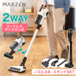 a012_077_maxzen_jc30sm01-wh