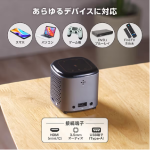 a016_048_maxzen_mp-d07hc-bk