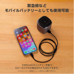 a016_048_maxzen_mp-d07hc-bk