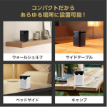 a016_051_maxzen_mp-d12hc-bk