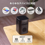 a016_051_maxzen_mp-d12hc-bk