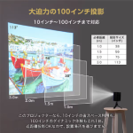 a016_051_maxzen_mp-d12hc-bk