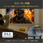 a016_051_maxzen_mp-d12hc-bk