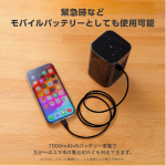 a016_051_maxzen_mp-d12hc-bk