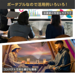 a016_051_maxzen_mp-d12hc-bk