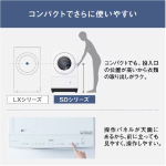 a001_065_panasonic_na-sd10hal-w