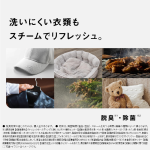 a014_031_panasonic_ni-gs200-w
