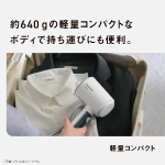 a014_031_panasonic_ni-gs200-w