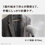 a014_031_panasonic_ni-gs200-w