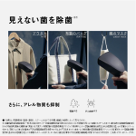 a014_030_panasonic_ni-gs420-k