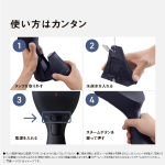 a014_030_panasonic_ni-gs420-k