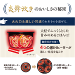 a017_064_zojirushi_nw-nb10-bz 