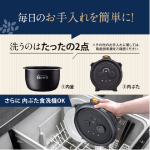 a017_064_zojirushi_nw-nb10-bz 