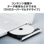 a018_051_nec_lavie-n15_n157c/jaｗ_pc-n157cjaw