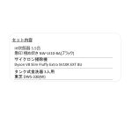 s002_032_hitorigurashi_3tenset_ctype
