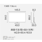 a003_080_panasonic_viera_65w90b