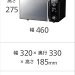 s017_011_hitorigurashi_homeappliances_4dset