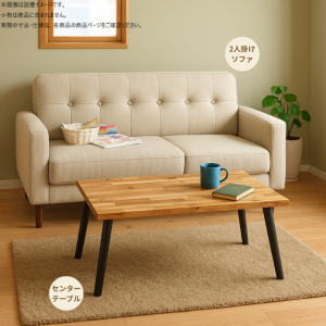 s025_002_hitorigurashi_furniture2bset