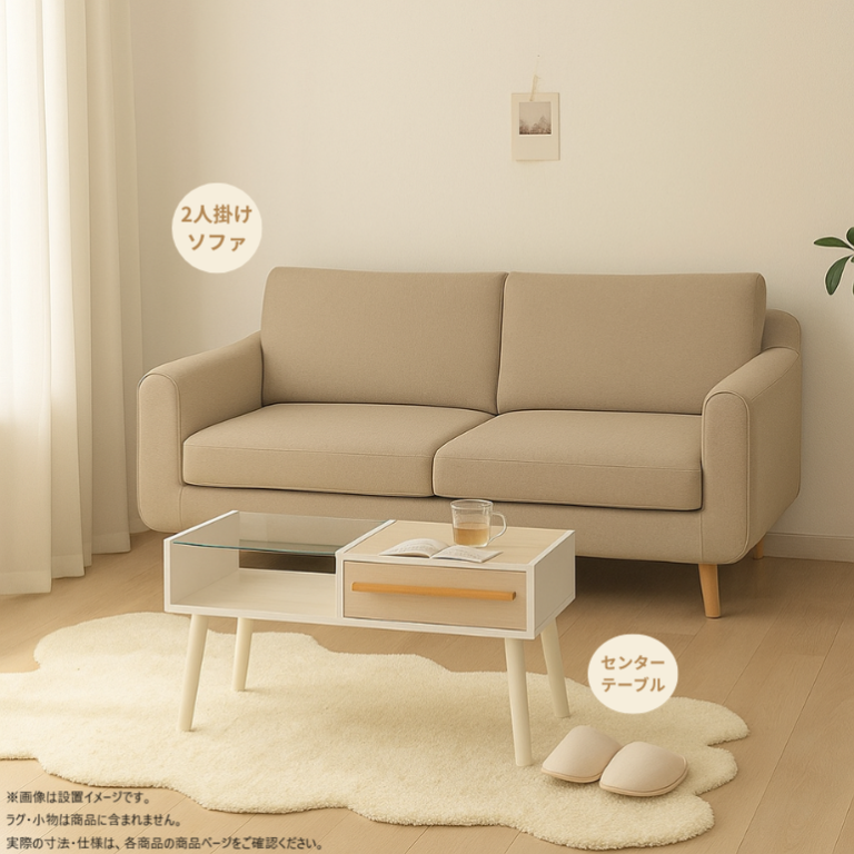 s025_003_hitorigurashi_furniture2cset