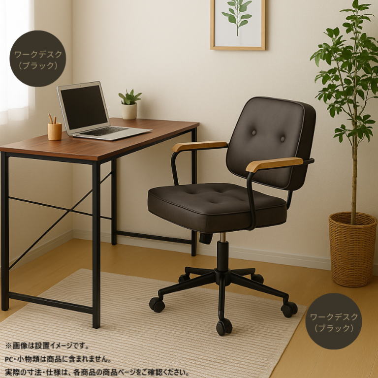 s025_006_hitorigurashi_furniture2fset