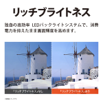 a003_081_Sharp_aquos_4k_4t_c50gl1