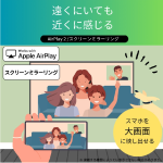 a003_082_tvsregza_regza-50z670n