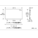 a003_082_tvsregza_regza-50z670n
