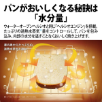 a011_065_sharp_ax-wt1-w